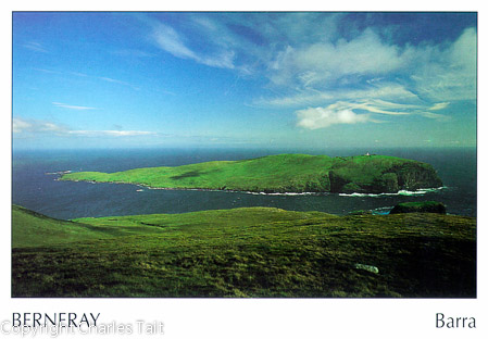 w071.  barra head